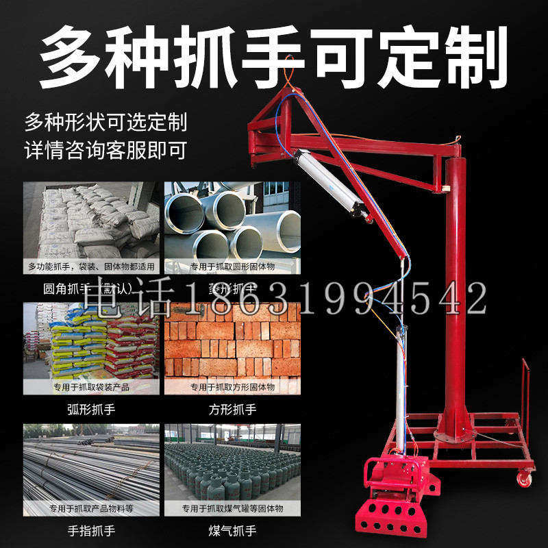 金安区schunk气缸|德国schunk机械抓手1315983|DPG-PLUS 80-1-AS代理商