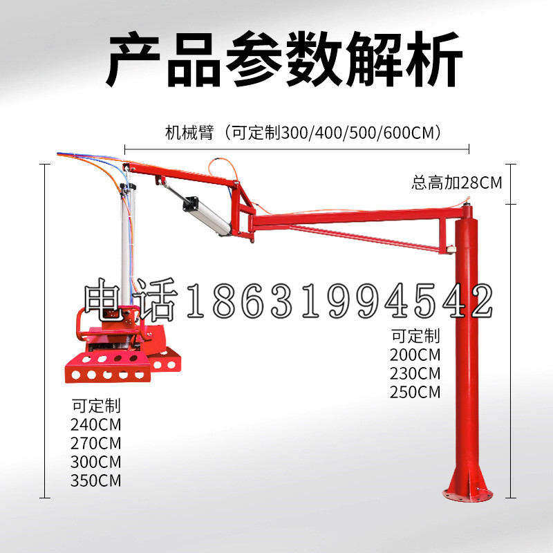 金安区schunk雄克机械抓手PGN-plus系列0372092|PGN-plus 64-1-AS-KVZ